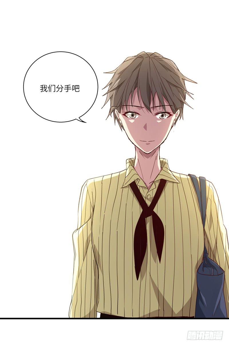 徐敏佳(十九）(1/2)-第21话