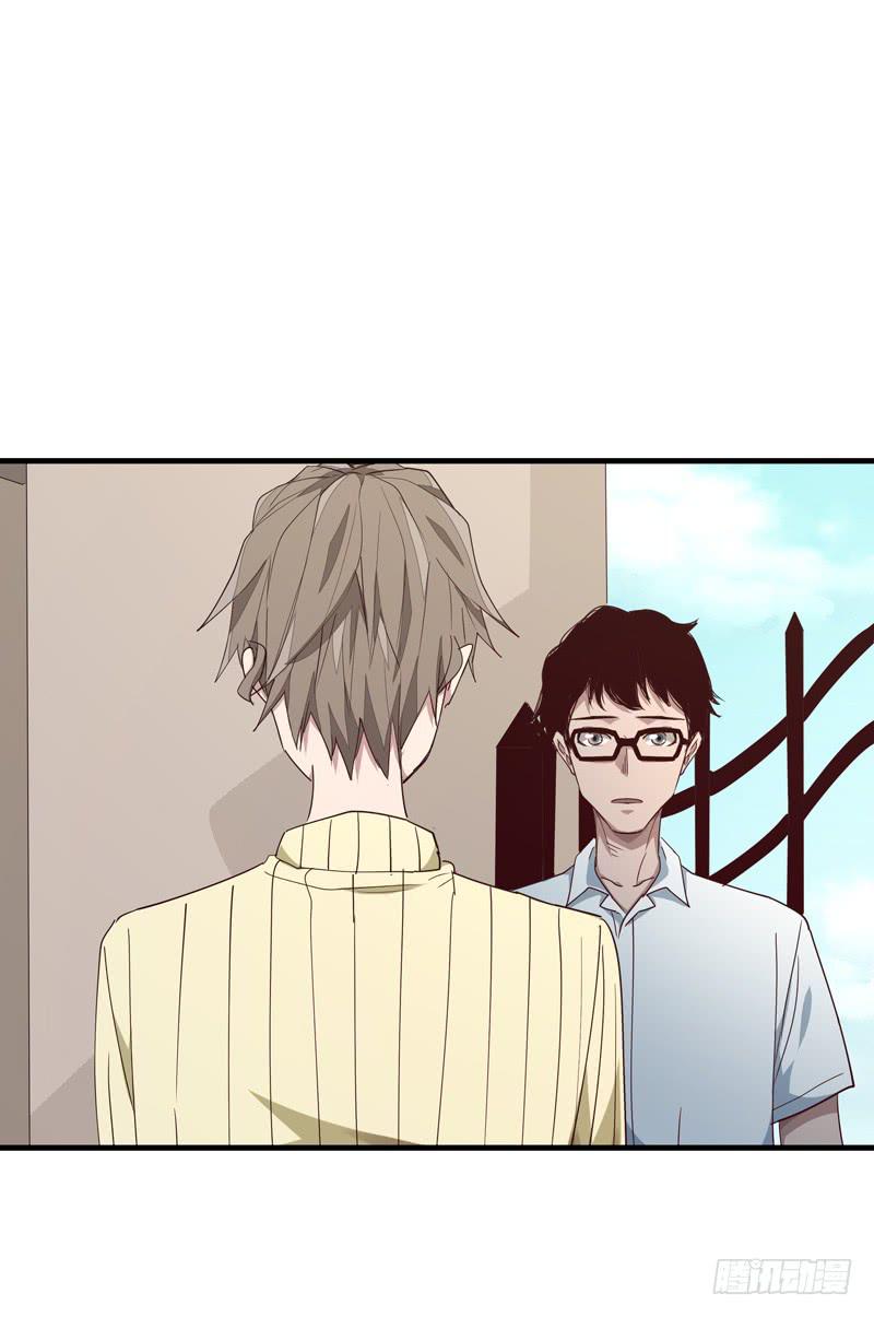 徐敏佳(十九）(1/2)-第21话