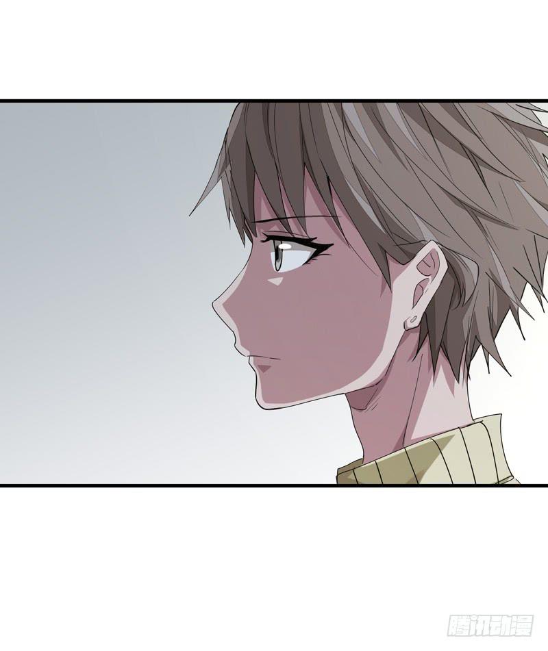 徐敏佳(十九）(1/2)-第21话