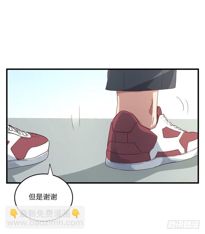 徐敏佳(十九）(1/2)-第21话