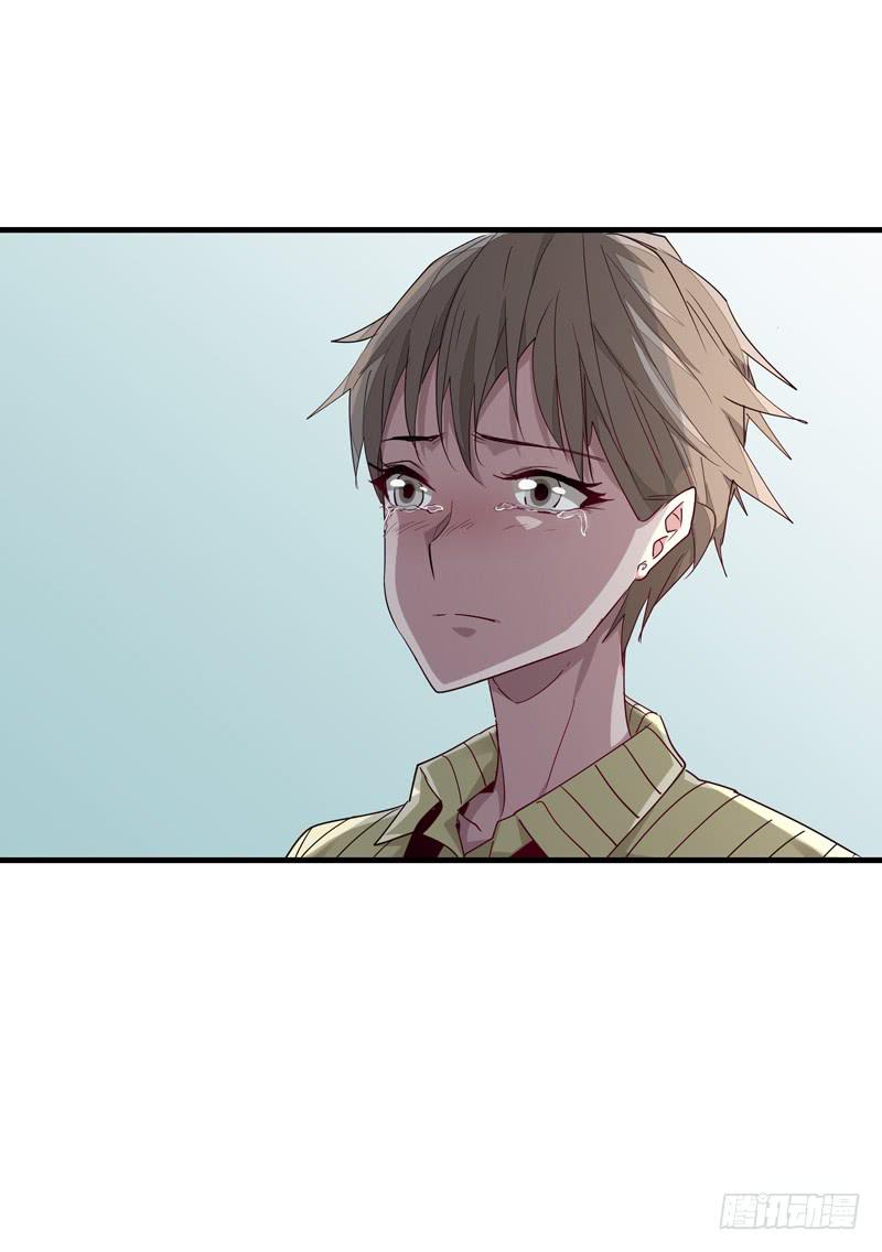 徐敏佳(十九）(1/2)-第21话