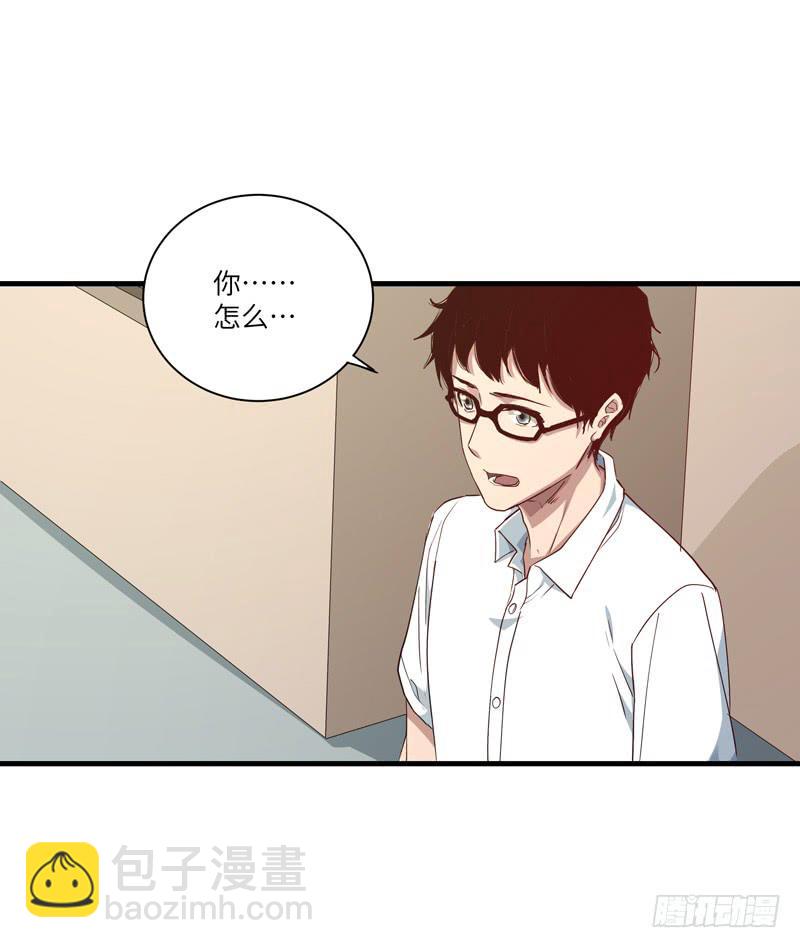 徐敏佳(十九）(1/2)-第21话