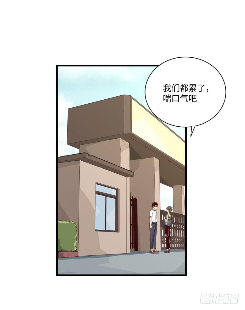 徐敏佳(十九）(1/2)-第21话