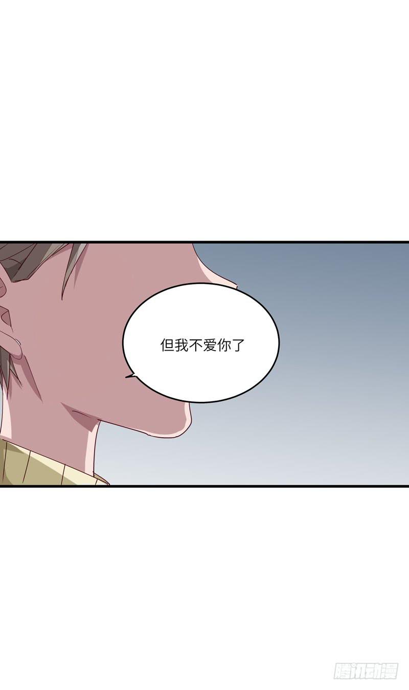 徐敏佳(十九）(1/2)-第21话