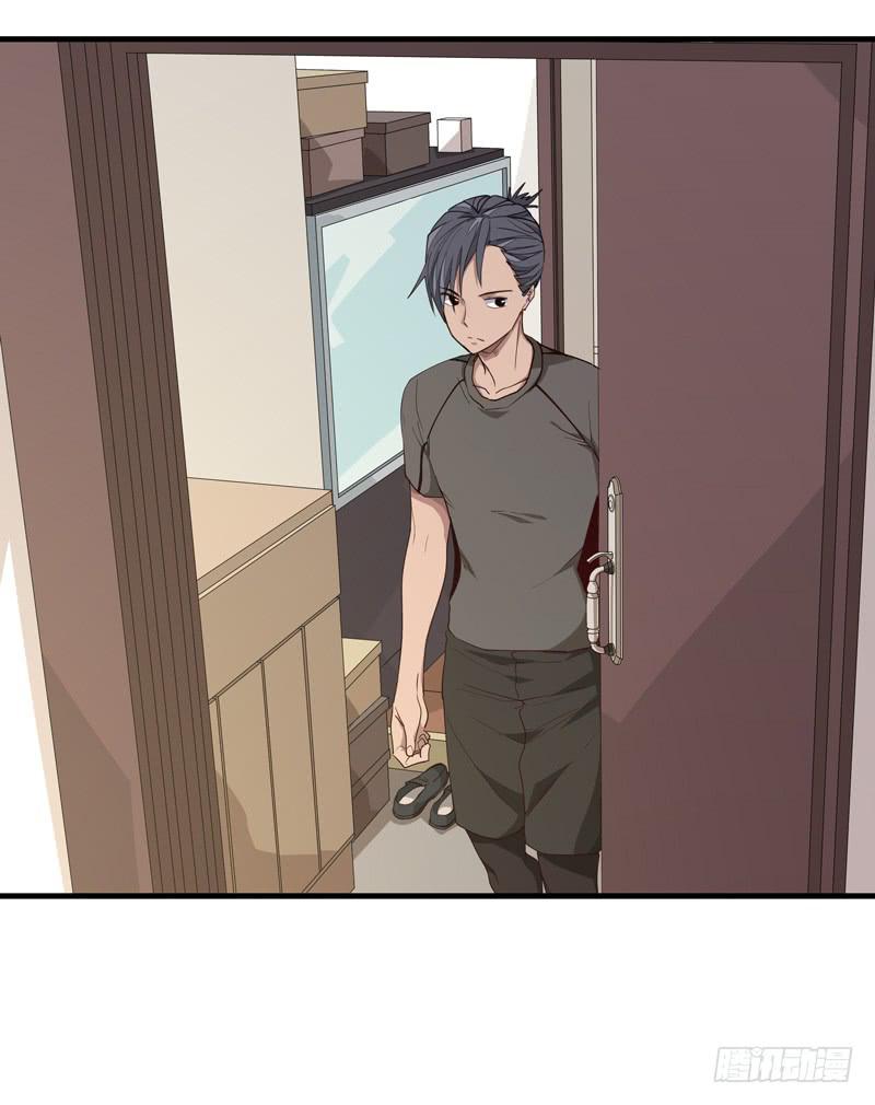 余达达（二）-第23话