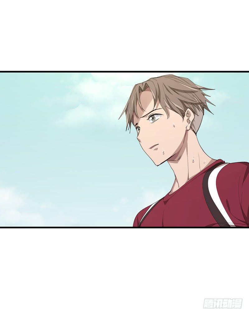 余达达（二）-第23话