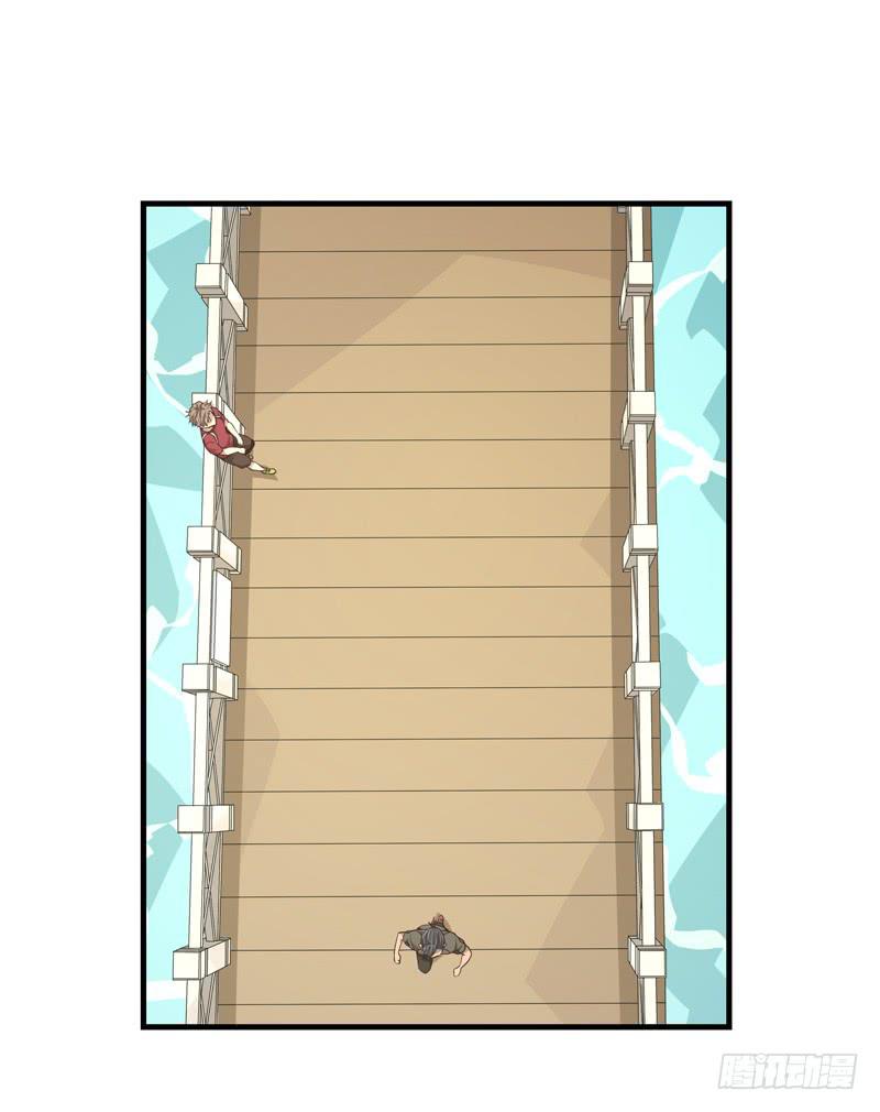 余达达（二）-第23话