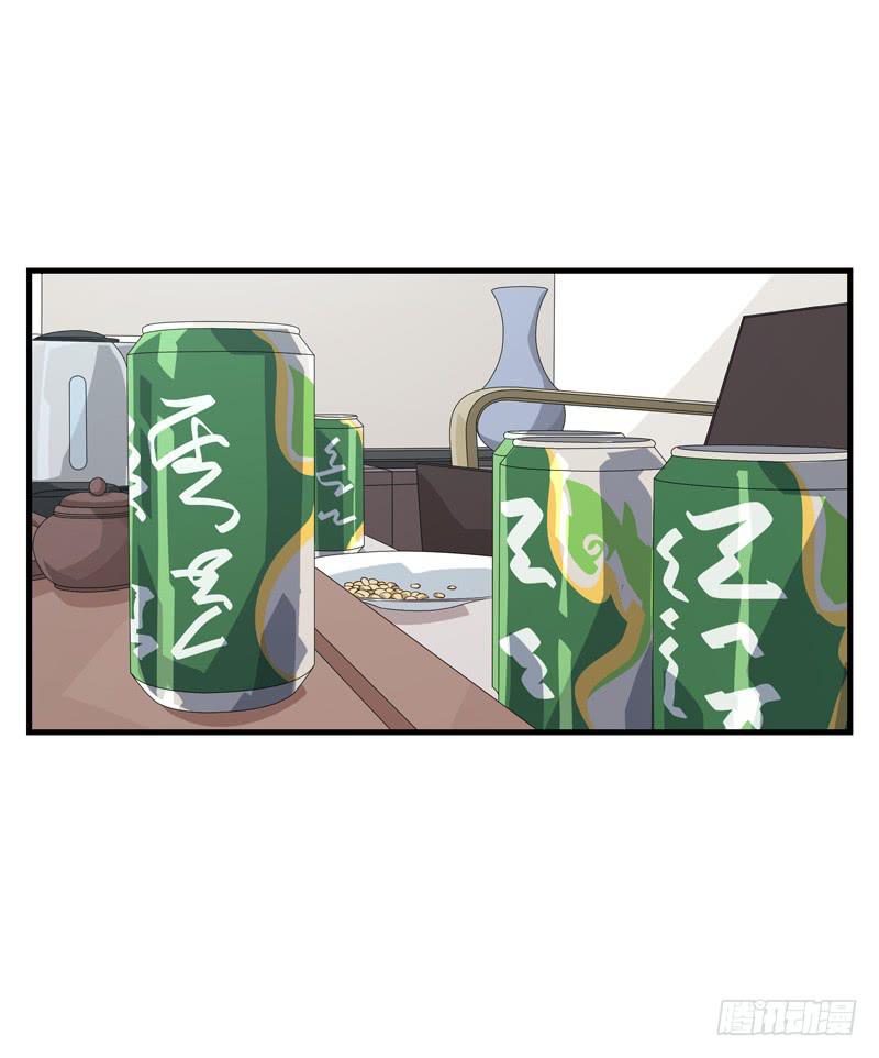 余达达（二）-第23话