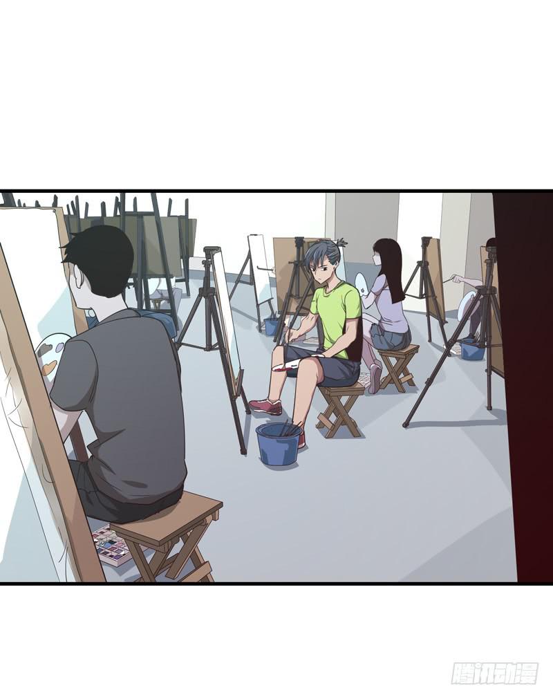 余达达（二）-第23话