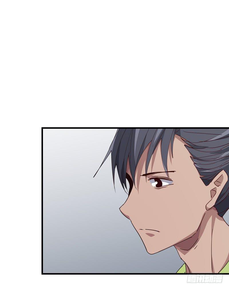 余达达（二）-第23话