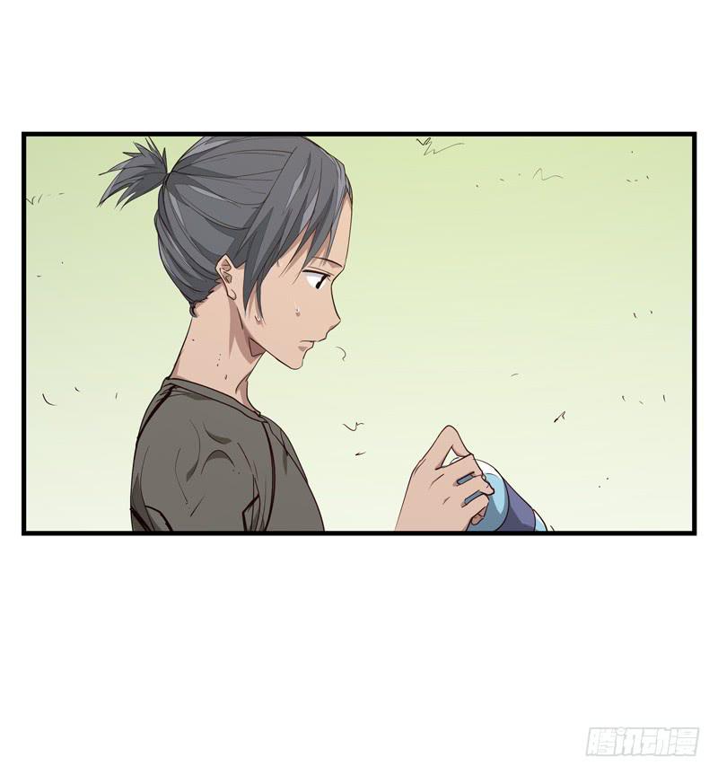 余达达（二）-第23话