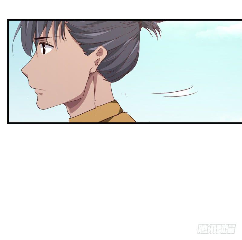 余达达（四）(1/2)-第25话