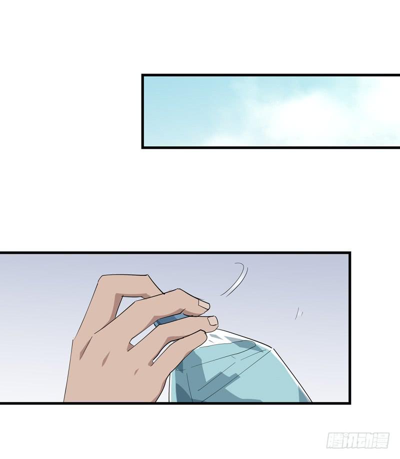 余达达（四）(1/2)-第25话