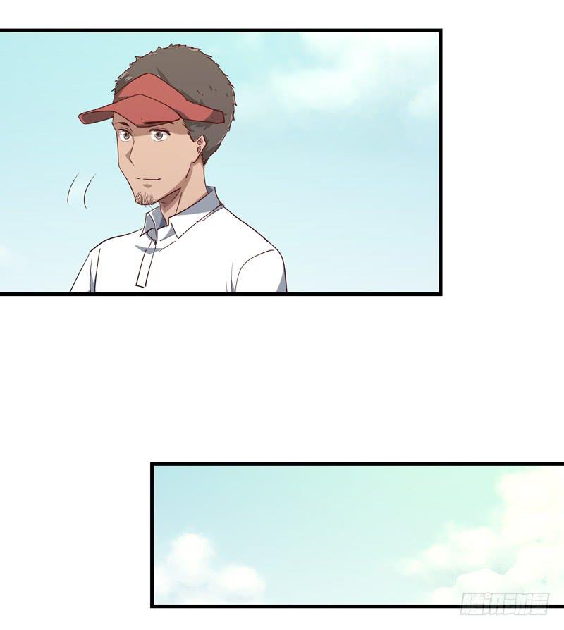 余达达（四）(1/2)-第25话