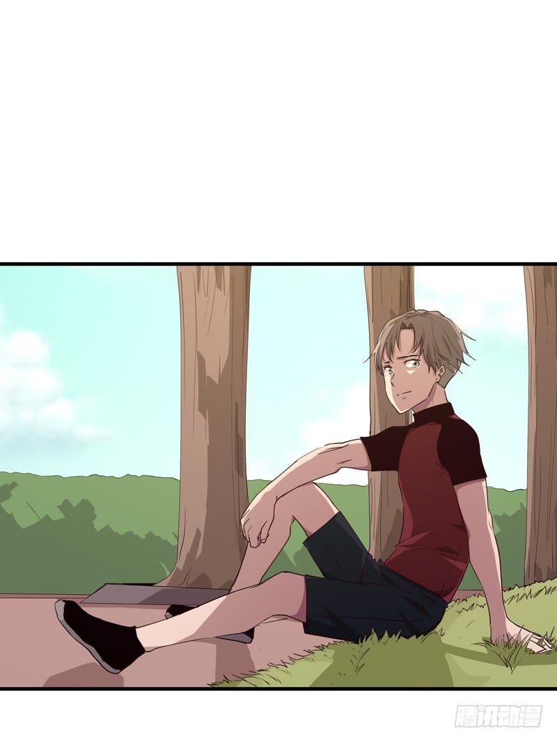 余达达（六）-第27话