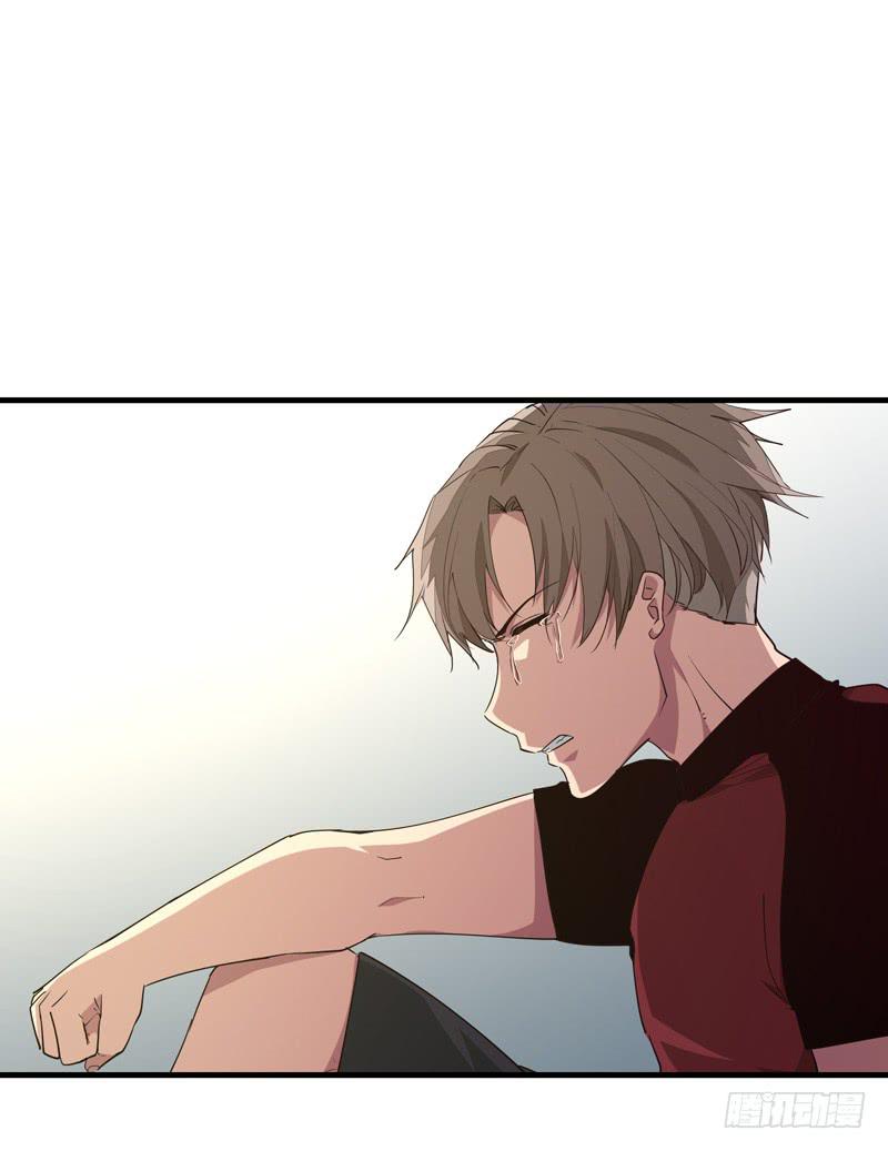 余达达（六）-第27话