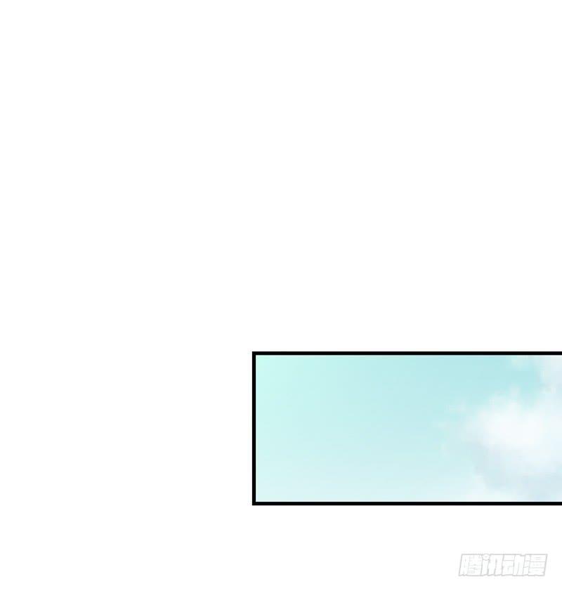 余达达（六）-第27话