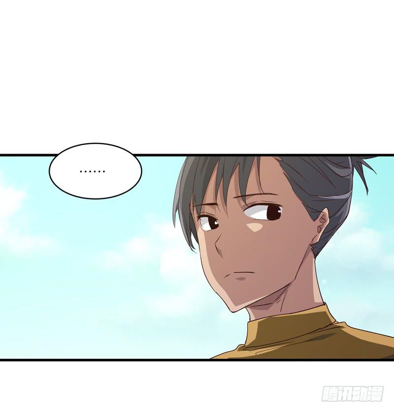 余达达（六）-第27话