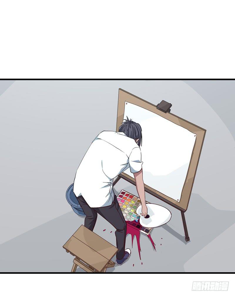 余达达（六）-第27话