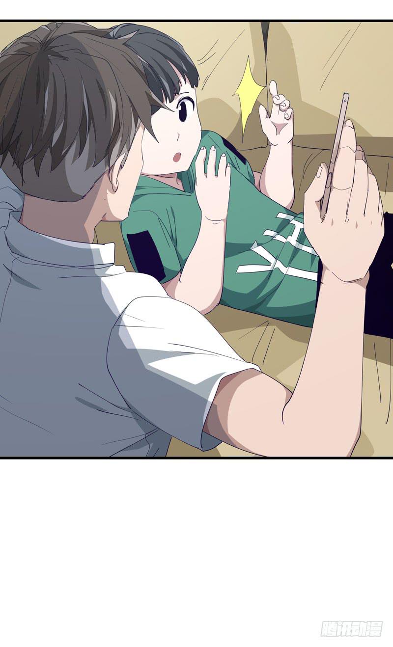 吴祥（二）-第29话