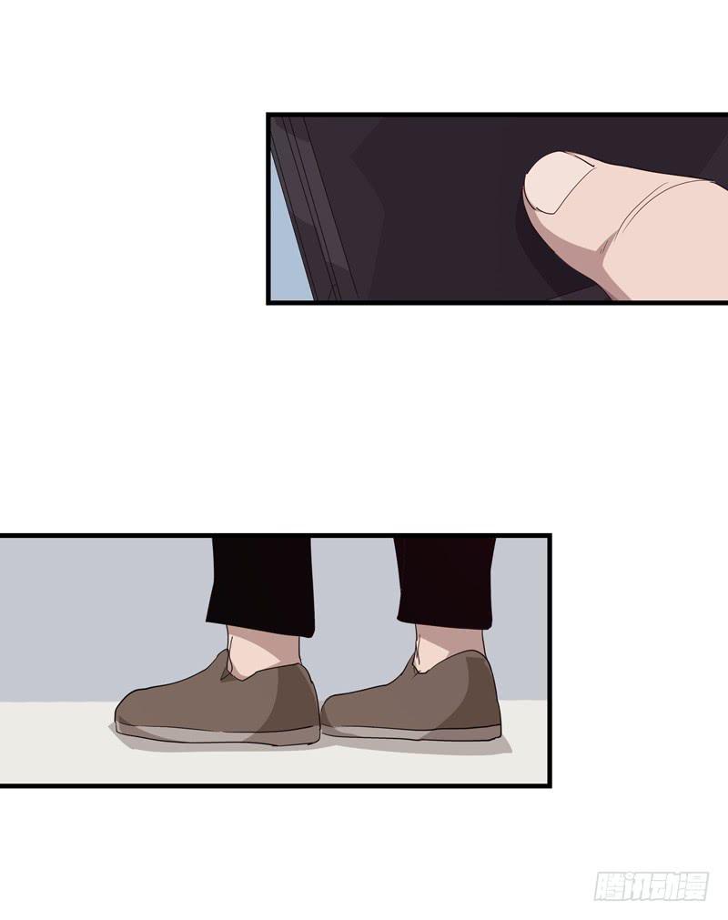 吴祥（二）-第29话