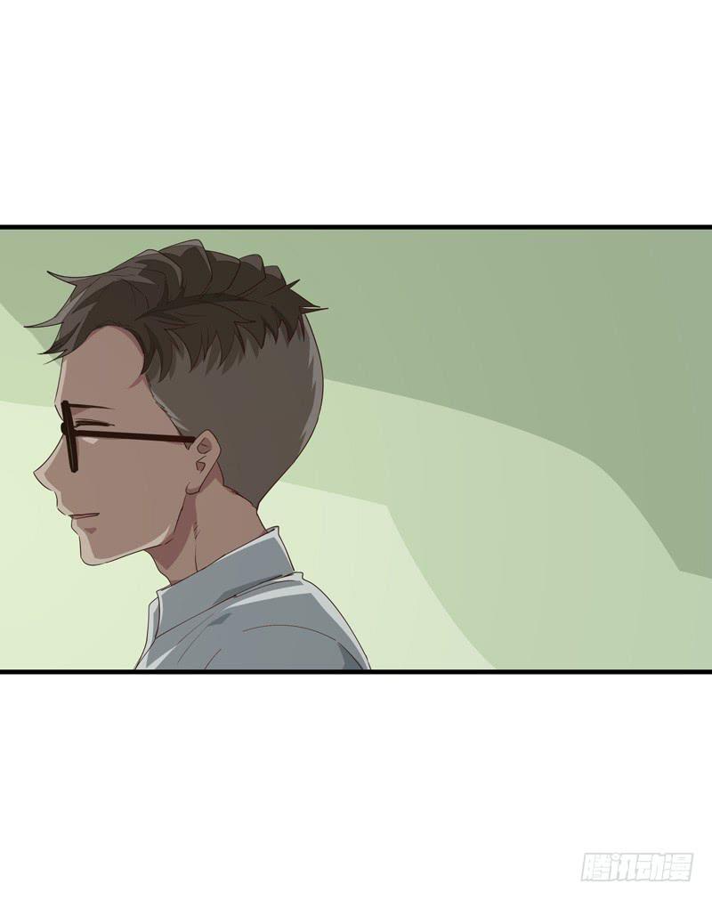 吴祥（二）-第29话