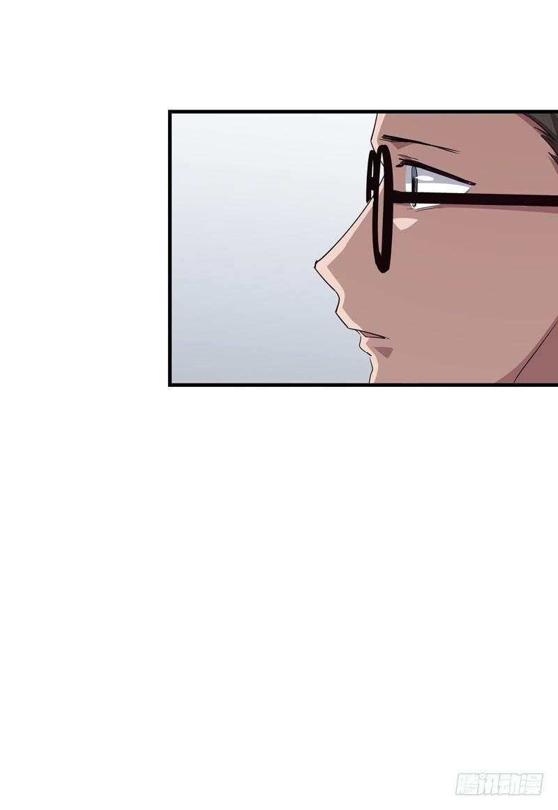 吴祥（二）-第29话