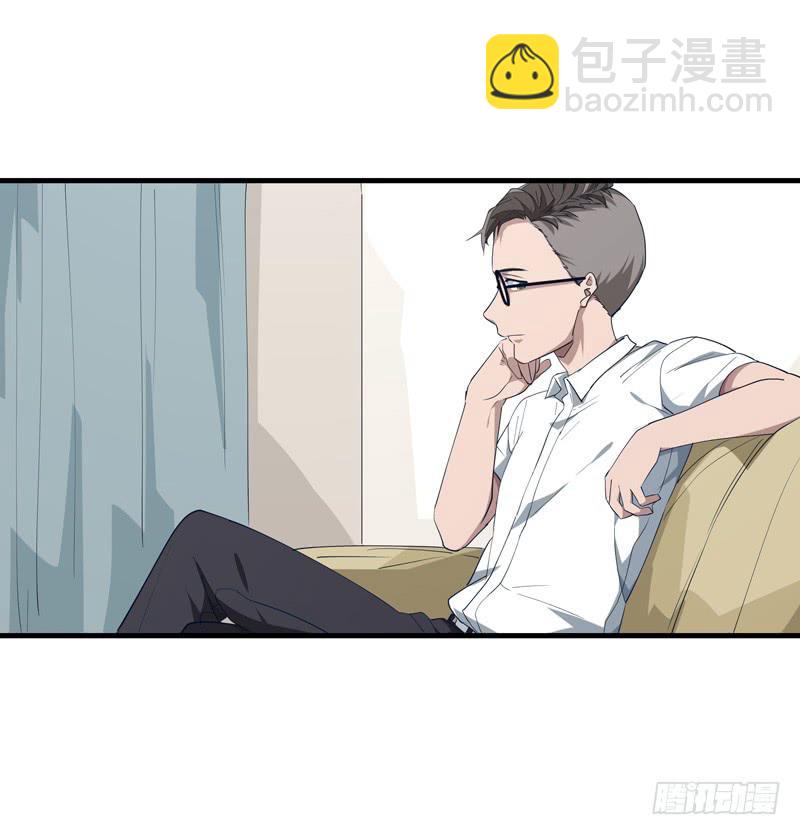 吴祥（二）-第29话