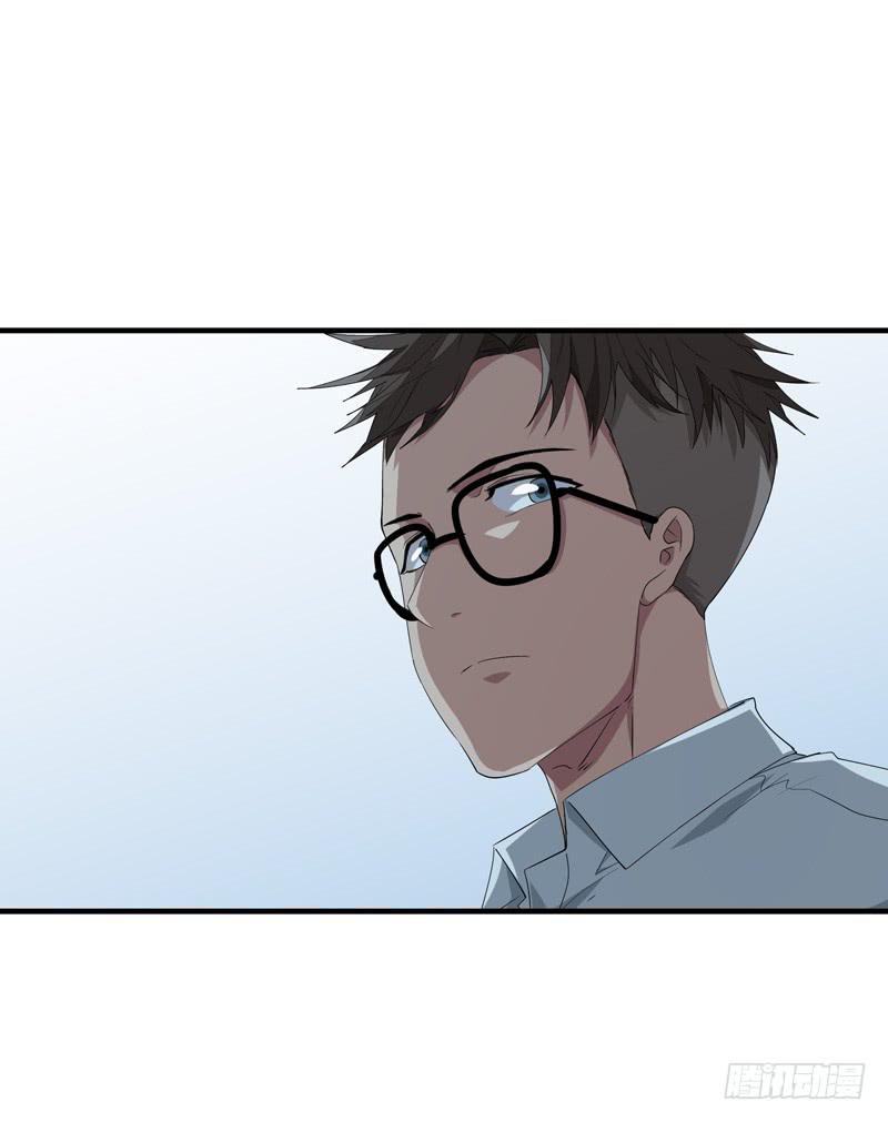 吴祥（六）-第33话