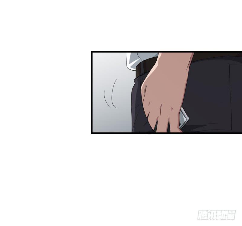 吴祥（六）-第33话