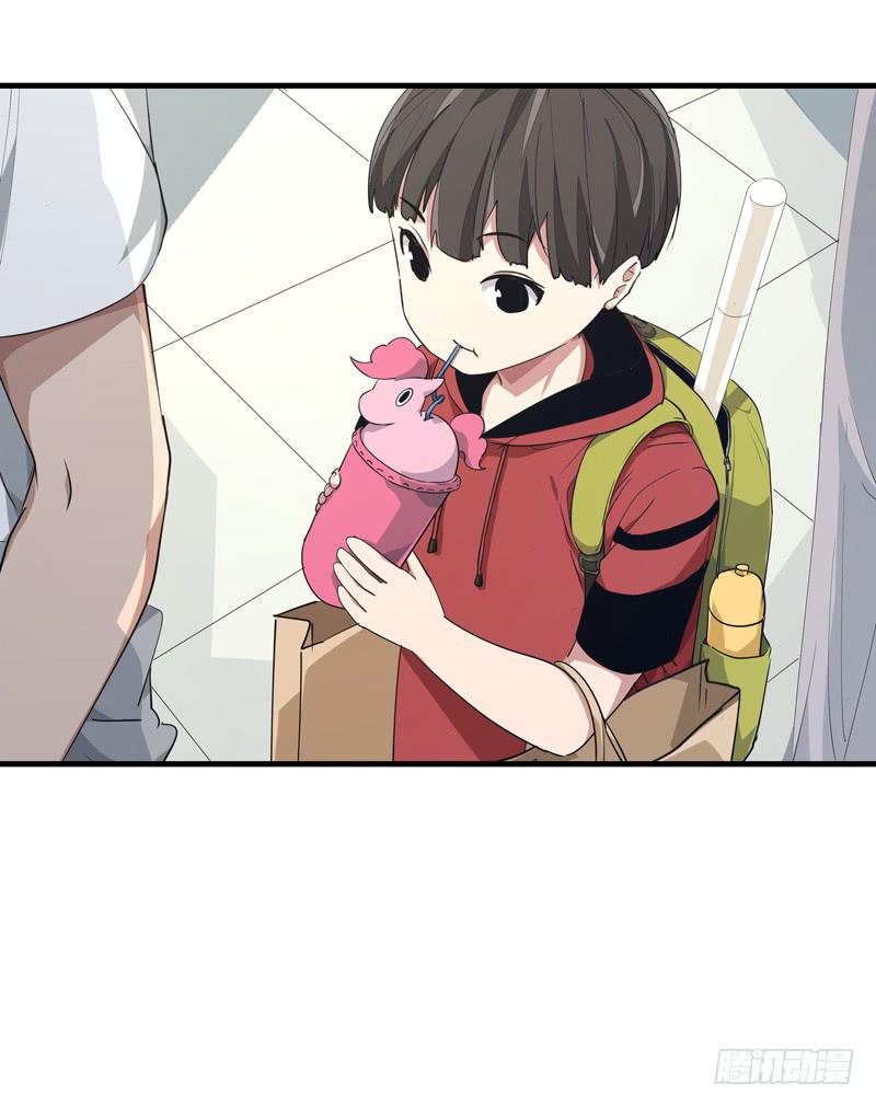 吴祥（六）-第33话