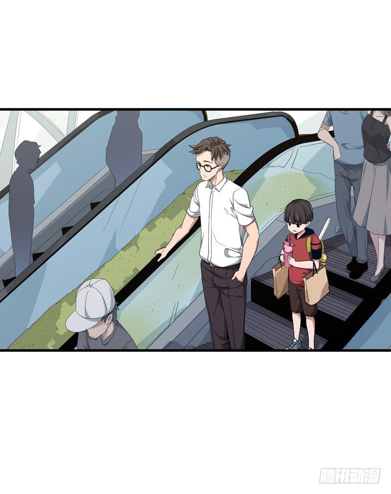 吴祥（六）-第33话