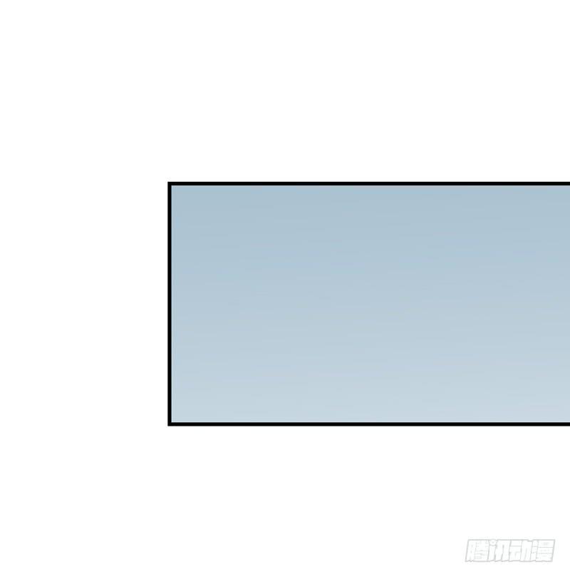 吴祥（六）-第33话