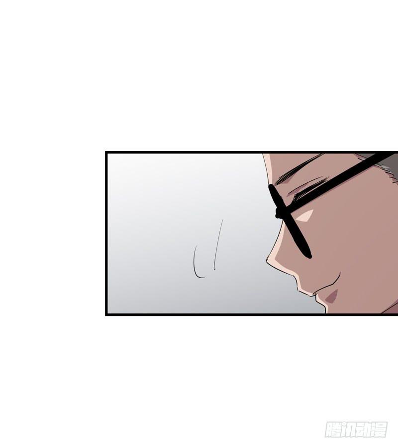 吴祥（六）-第33话