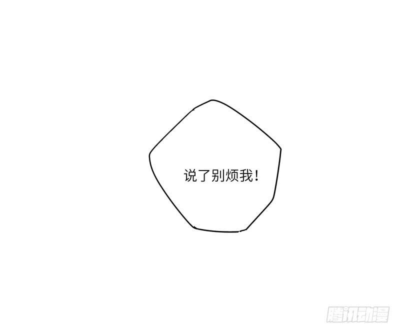 吴祥（八）-第35话