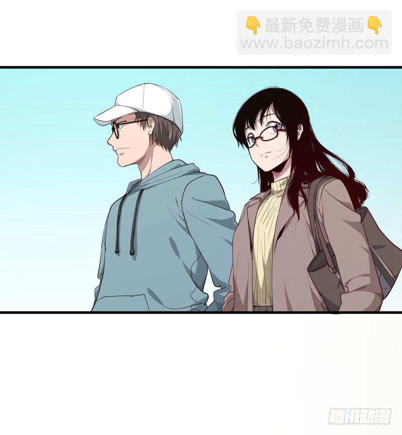 柯玉婷（二）(1/2)-第39话