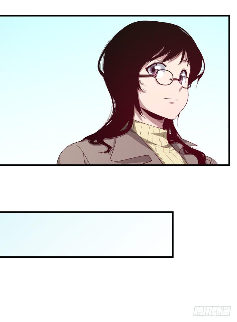 柯玉婷（二）(1/2)-第39话