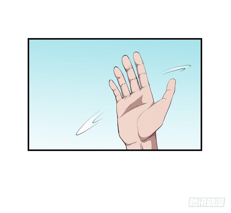 柯玉婷（二）(1/2)-第39话