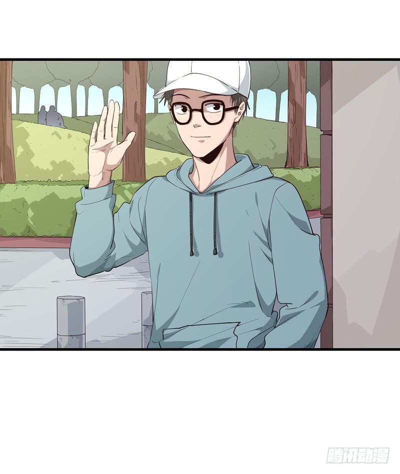 柯玉婷（二）(1/2)-第39话