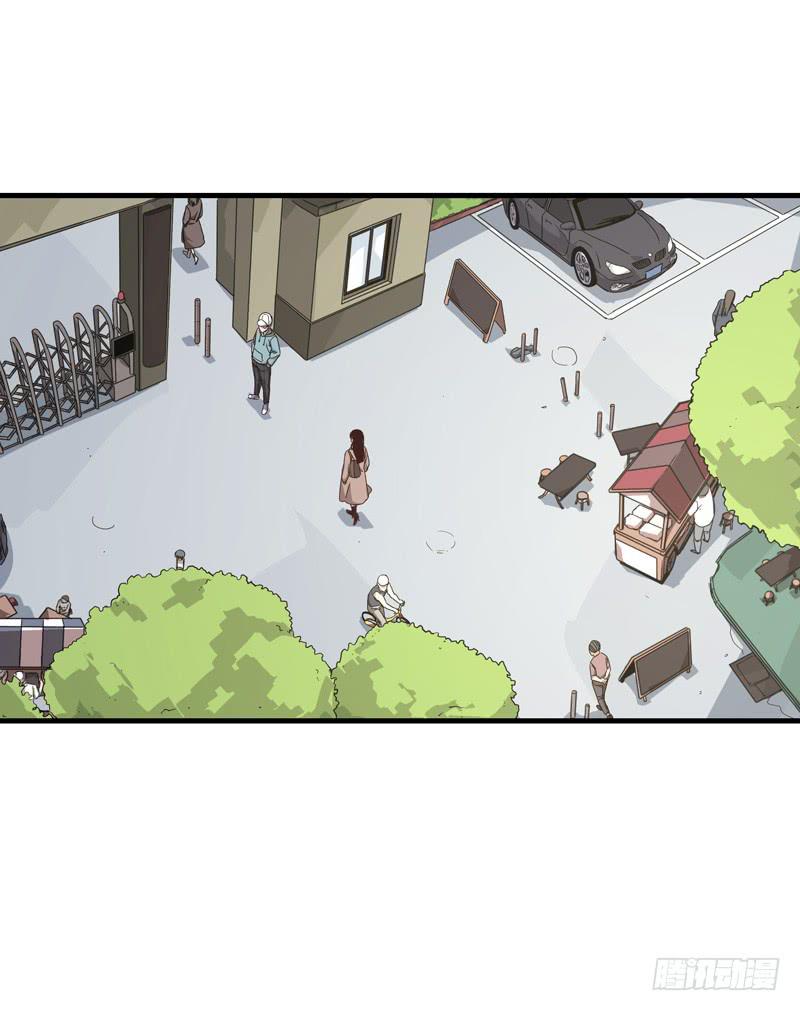 柯玉婷（二）(1/2)-第39话