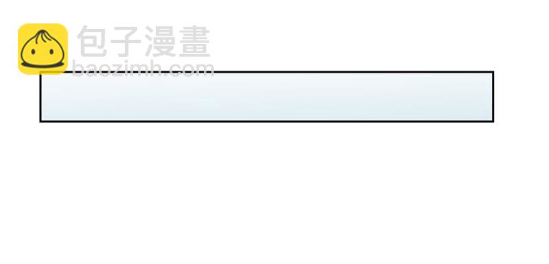 徐敏佳(四）(1/2)-第5话