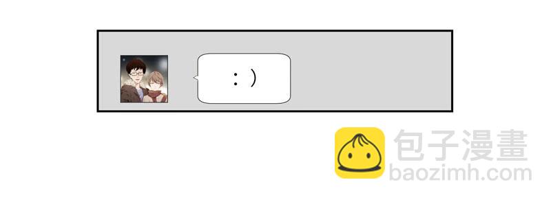徐敏佳(四）(1/2)-第5话