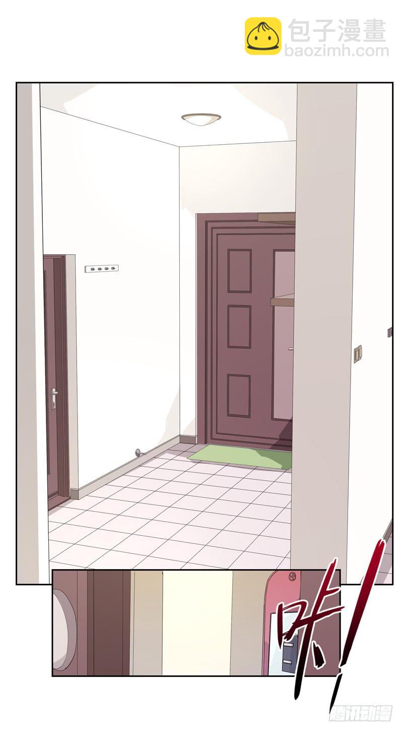 徐敏佳(四）(1/2)-第5话