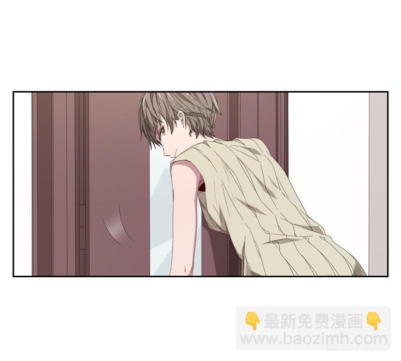 徐敏佳(四）(1/2)-第5话