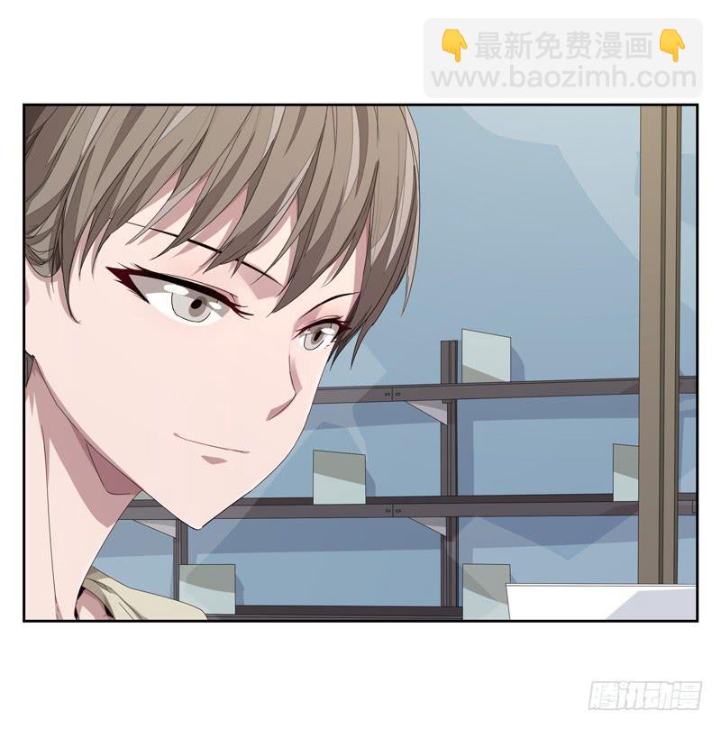 徐敏佳(四）(1/2)-第5话