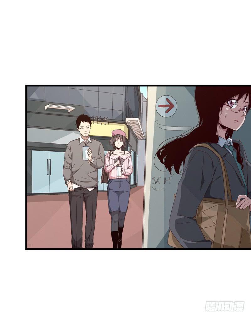 柯玉婷（四）-第41话