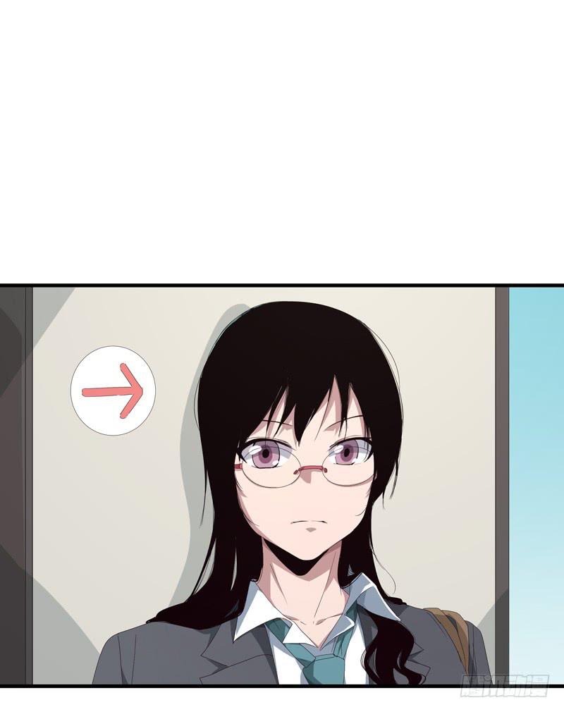 柯玉婷（四）-第41话