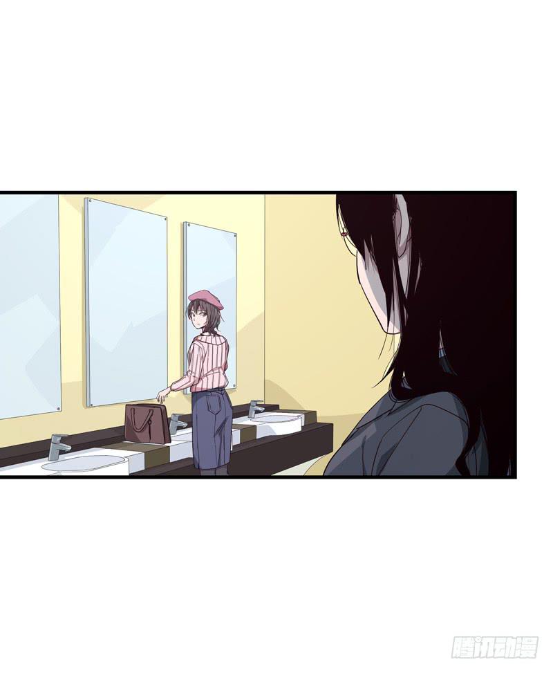 柯玉婷（四）-第41话