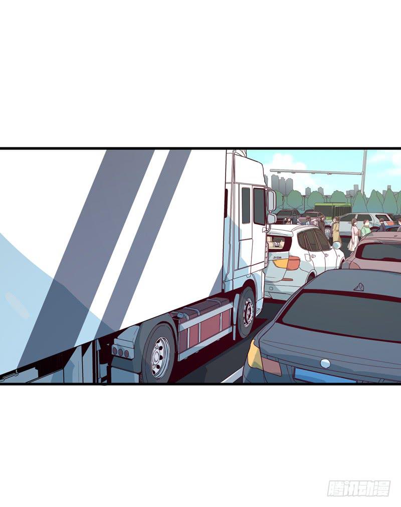 柯玉婷（六）-第43话