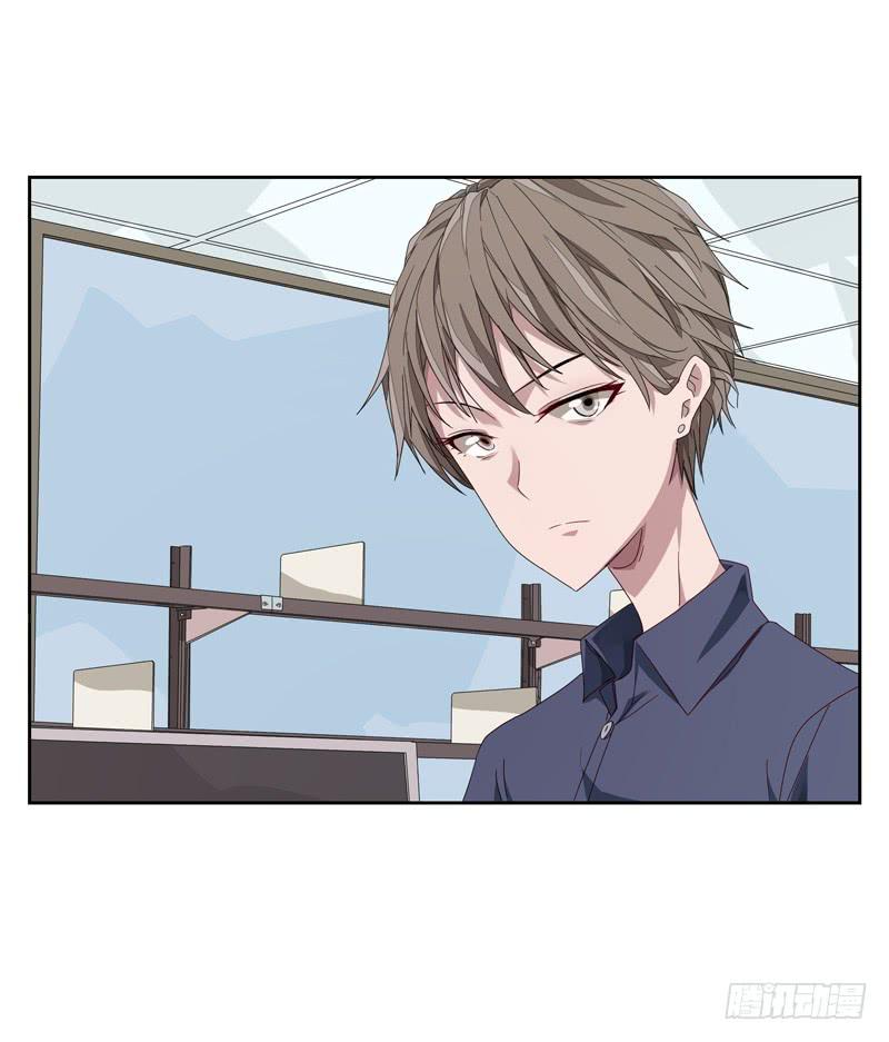 徐敏佳(六）(1/2)-第7话